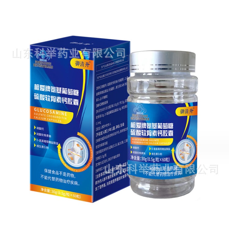 1695363891228388.jpg 主圖5.JPG